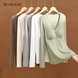 Mom Jane哺乳上衣秋衣孕妇打底衫秋冬款保暖睡衣产后喂奶免穿内衣月子服 松绿色上衣-附赠罩杯 M