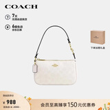 蔻驰（COACH）【品牌直供】女士NOLITA19经典标志手提单肩包白色CW426礼物