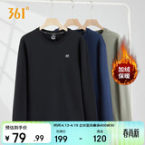 361°卫衣男装春季长袖运动服休闲圆领宽松加绒上衣服652344801D-6