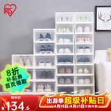 爱丽思（IRIS） 鞋盒aj鞋盒子手办透明收纳盒鞋架收纳箱鞋柜男士球鞋皮鞋整理丝 【40码内可装高13cm】12只装