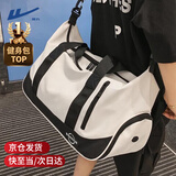 回力斜挎包干湿分离手提拎包男女运动大容量瑜伽健身包潮牌休闲旅行包 白色【43码独立鞋仓】