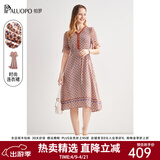 帕罗（PALUOPO）夏季真丝连衣裙100%桑蚕丝女装高端v领小碎花轻奢小个子气质穿搭 夹花红 L (165/88A)