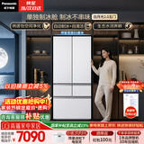 松下（Panasonic）白月光2.0五门515L法式多门冰箱家用零嵌入风冷无霜自动制冰一级能效NR-EE52APB-W【国家补贴】