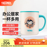 膳魔师（THERMOS）微笑露营系列咖啡杯生日礼物户外旅行便携水杯卡通焖烧罐保温杯 把手杯(Rosa) 440ml