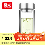 富光双层玻璃杯 大容量高硼硅玻璃泡茶杯子 带茶隔商务办公水杯男女士