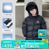 骆驼【云绒Soft】儿童羽绒服秋冬加绒加厚户外新款外套男女童亲子装 幻影黑-7142 120 【含绒高达90%】