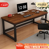 雅美乐电脑桌书桌学习桌实木芯桌子 简易家用办公电竞电脑桌台式工作台