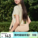 高尔夫（GOLF）斜挎包女休闲单肩包时尚包包女包防泼水通勤百搭帆布包生日礼物女