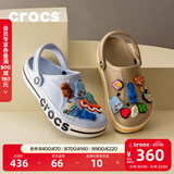 卡骆驰（CROCS）贝雅卡骆班洞洞鞋轻便耐磨一脚蹬休闲鞋女鞋时尚沙滩鞋|205089 矿物蓝-4JQ 39 (240mm)
