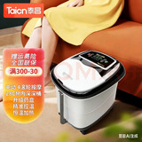 泰昌（Taicn）泰昌泡脚桶智能温控足浴盆全自动洗脚盆电动按摩加热家用恒温过小腿过膝冲浪按摩高深桶 9057旗舰款