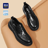 海澜之家HLA皮鞋男商务休闲软底增高布洛克雕花鞋HAAPXM1DAV061 黑色39