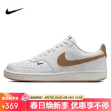 耐克女子运动休闲鞋W NIKE COURT 运动鞋FV9952-102白棕 37.5