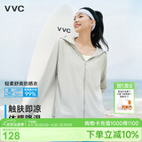 VVC防晒衣服女冰丝凉感透气防紫外线披肩城市轻户外短外套 浅灰色1.0