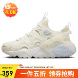 耐克NIKE女子休闲鞋气垫HUARACHE秋款运动鞋DQ8031-101顶峰白36