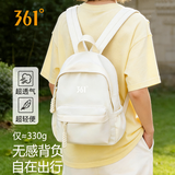 361°双肩包小巧轻便超轻小背包女2026新款旅游小型登山包户外运动旅行