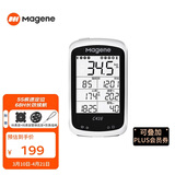 迈金（Magene）C416码表山地公路自行车智能GPS蓝牙无线防水里程表骑行装备配件