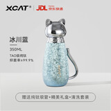 XCAT喵趣猫杯双层纯钛保温杯内外纯钛水杯带把手咖啡杯精致女士礼物