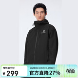 骆驼【三防】女装冲锋衣外套年夏季新款男女拼色防水防风夹克