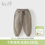 戴维贝拉（DAVE＆BELLA）童装秋冬女童裤子男童加绒裤儿童棉裤冬季运动裤宝宝保暖长裤冬裤 卡其色【DB4237140-B】 100 cm（建议身高90-100cm）