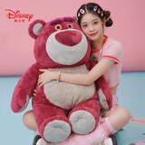 迪士尼（Disney）大号草莓熊毛绒玩具公仔玩偶娃娃生日礼物七夕情人节礼物送女朋友