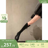 苏茵茵【蒋依依同款】女靴V口长筒靴粗跟高筒骑士靴加绒靴子女长靴冬季 黑色（单里） 39