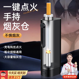 橙央汽车烟灰缸不掉烟灰神器新款碳纤维创意车载轻便车内抽烟防风潮流 【黑冰】-礼盒包装