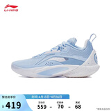 李宁闪击10丨篮球鞋男鞋夏季支撑专业竞技稳定实战运动鞋ABAT085