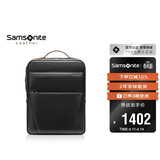 新秀丽（Samsonite）男士双肩包14英寸大容量商务背包牛皮电脑包旅行包生日礼物 TM0