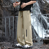 JEEP SPIRIT吉普裤子男春夏季冲锋裤男士工装休闲裤男宽松直筒潮流男裤