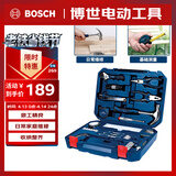 博世家用多功能五金工具(108件)手动工具箱 家装维修桌椅拆装电脑拆机