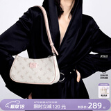 纽芝兰（NUCELLE）包包女2026飞马腋下包轻奢侈女生包单肩斜挎包520情人节生日礼物