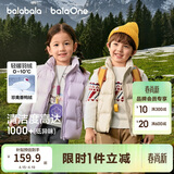 巴拉巴拉童装儿童羽绒马甲2025新款冬装男女童亲子装保暖外套羽绒服简约潮