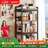 溢彩年华打印机置物架落地书架木板货架储物架阳台多功能收纳架子防锈4281