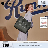 LeSportsac乐播诗硬糖托特包包女包手提包托特包生日礼物 牛油果硬糖（大号）