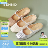 天美意芭蕾变奏曲内增高软底包头半拖鞋女外穿凉拖穆勒鞋