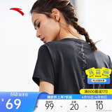 安踏速干T丨跑步T恤女夏季速干吸湿瑜伽健身运动透气短袖休闲上衣