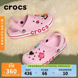 卡骆驰（CROCS）贝雅卡骆班洞洞鞋|205089 芭蕾粉-6TG   39 (240mm)  