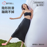 都市丽人文胸无肩带内衣女无痕无钢圈防滑抹胸聚拢隐形薄款裹胸胸罩2B36X5