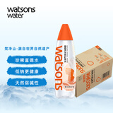 屈臣氏梵净山天然矿泉水600ml*15瓶饮用水整箱瓶装水弱碱性富锶低钠包邮