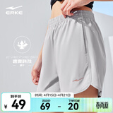 鸿星尔克运动裤女夏季新款清爽吸湿速干跑步健身运动短裤女子短裤五分裤 云灰色 L