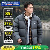 耐克（NIKE） 羽绒服 2026春季新款男装女装运动服保暖羽绒外套面包服 铁灰/Therma-FIT保暖科技/防泼水 鸭绒/含绒量85% XL (180-185cm/150-160斤)【充绒量286G】