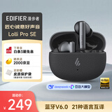 漫步者（EDIFIER）Lolli Pro SE 真无线主动降噪蓝牙耳机 翻译耳机 翻译机 适用苹果华为小米OPPO手机 秘夜蓝
