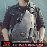 teemzone男士胸包复古时尚单肩斜挎包潮流男包百搭小背包生日礼物送男友