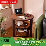 家逸实木小茶几简约沙发边柜客厅边几小圆桌创意床头置物架边桌