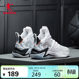 乔丹男鞋篮球鞋无双夏季网面透气减震耐磨实战国潮篮球运动鞋