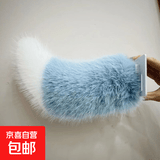 汽车电动尾巴会动的尾巴声控车载摆件电动车小尾巴毛绒玩具 蓝色 白色 30厘米 充电 声控 遥控 拍拍 可摇动