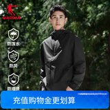 乔丹运动外套男风衣春季防风防泼水连帽户外夹克长袖上衣 黑色-321R -双层-重点推荐 S 165
