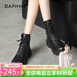 达芙妮黑色马丁靴女2025秋冬厚款户外旅游经典穿搭配裙子厚底英伦风短靴 黑色-经典热销8孔【筒高14CM】 38