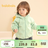 巴拉巴拉童装儿童羽绒服宝宝女童男童2025年冬季保暖外套宝宝上衣萌趣轻薄