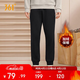 361°运动裤男士春季加绒保暖休闲卫裤束脚跑步长裤子男652344704D-5